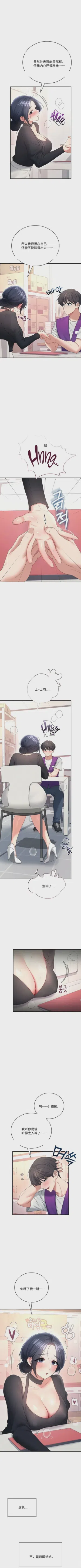 第324頁圖