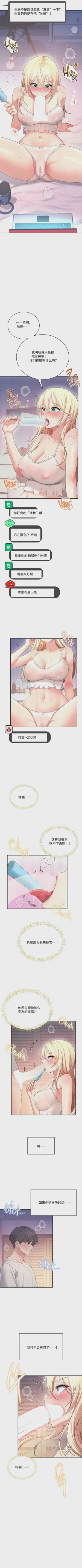 第340頁圖