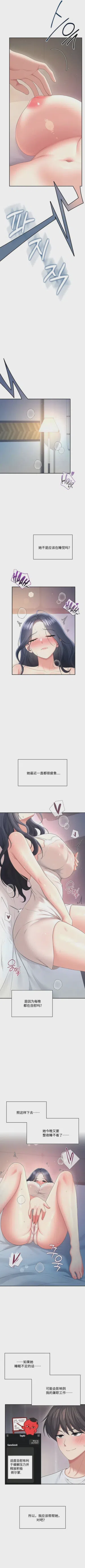 第344頁圖