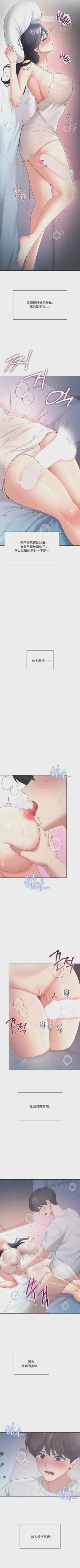 第351頁圖