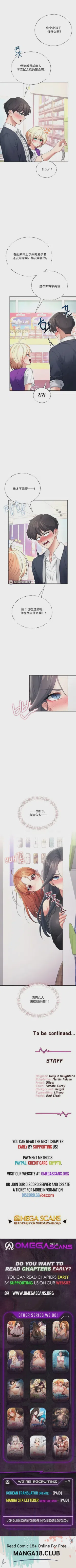 第366頁圖