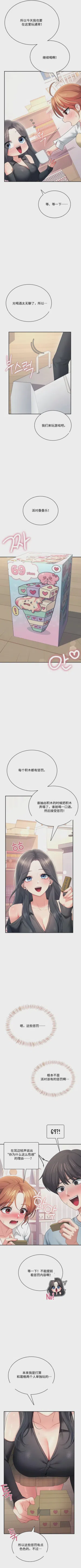 第370頁圖