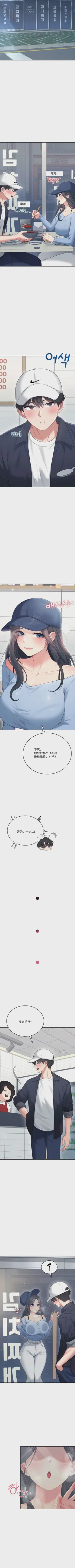 第79頁圖