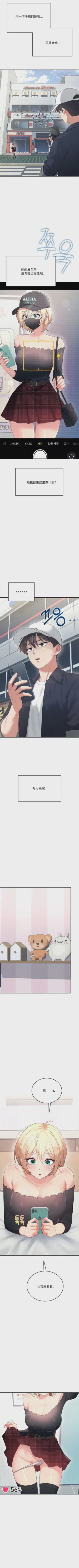 第81頁圖
