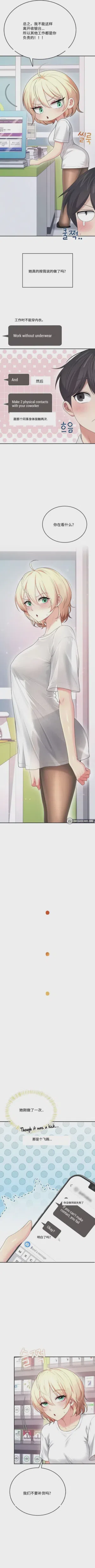 第93頁圖