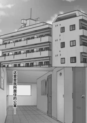 第3頁圖