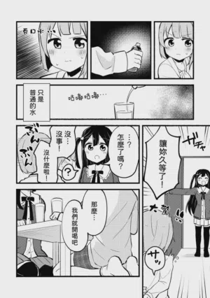 第10页图