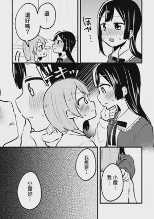第13页图