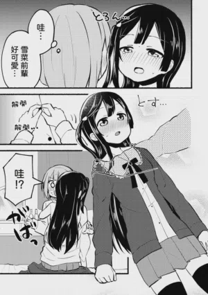 第15页图