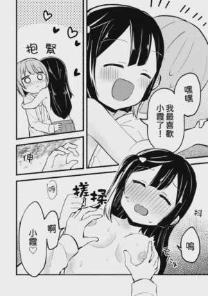 第16页图