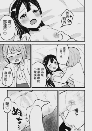 第17页图