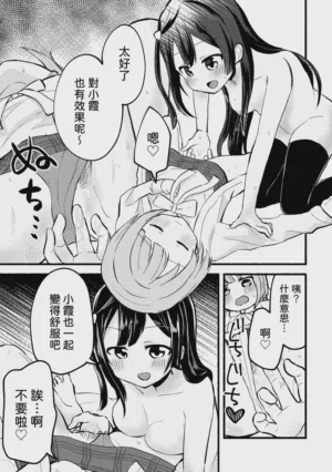 第21页图