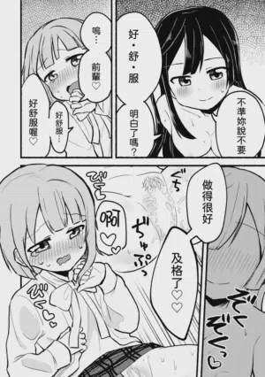 第22页图