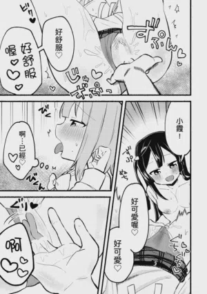 第23页图
