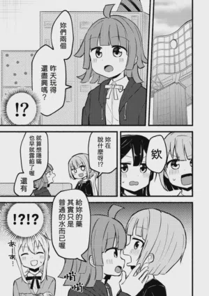 第25页图