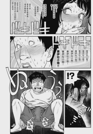 第14页图