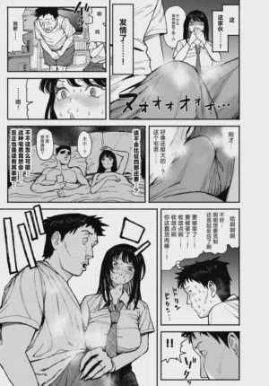 第15页图