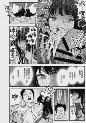 第22页图