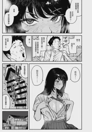 第23页图