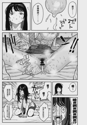 第31页图