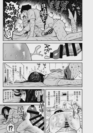 第35页图