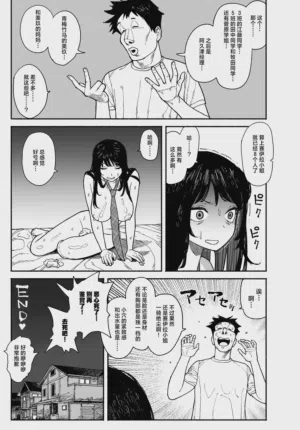 第47页图