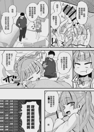 第11页图