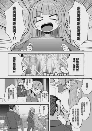 第12页图
