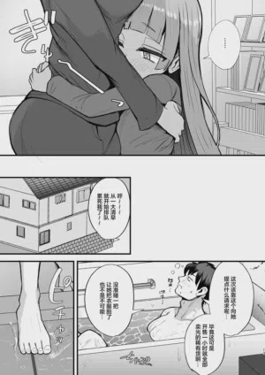 第13页图