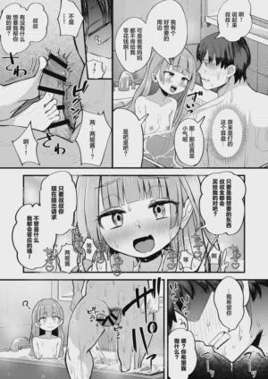 第17页图