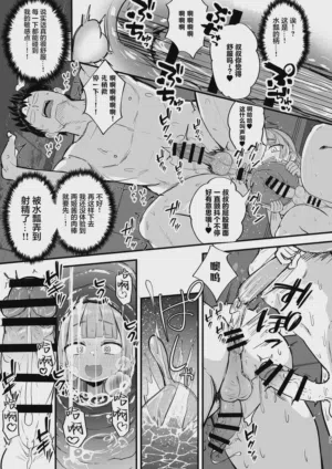 第23页图