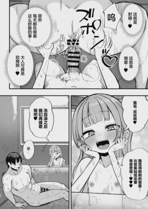 第28页图