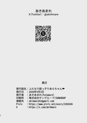 第30页图