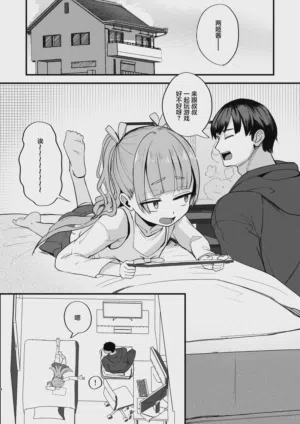 第4页图