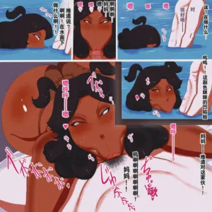 第10頁圖