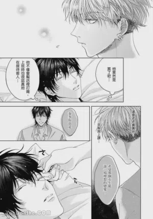 第104页图
