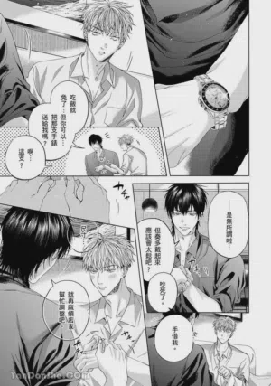 第109页图