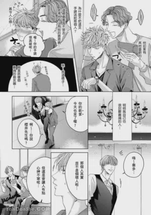 第112页图