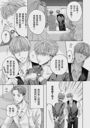 第113页图
