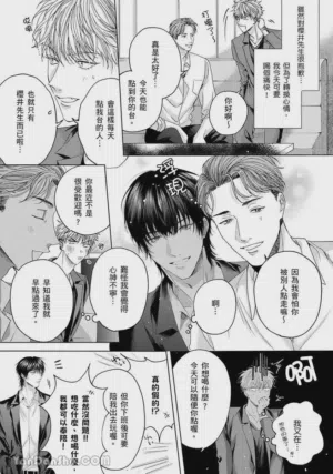 第114页图