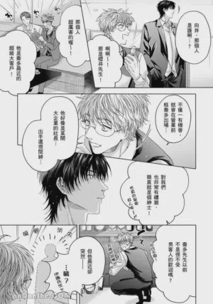 第115页图