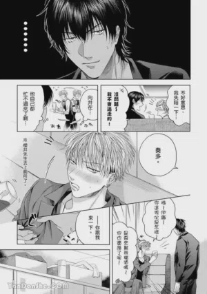 第117页图