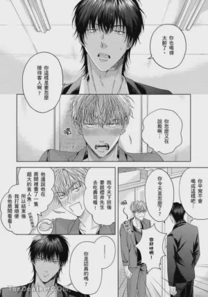 第118页图