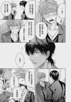 第119页图
