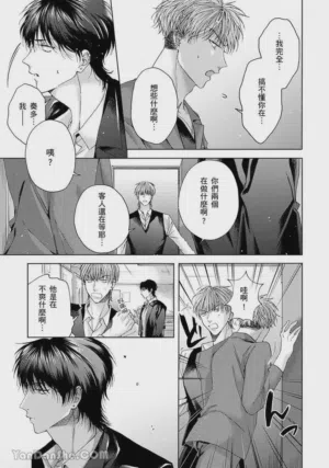 第121页图