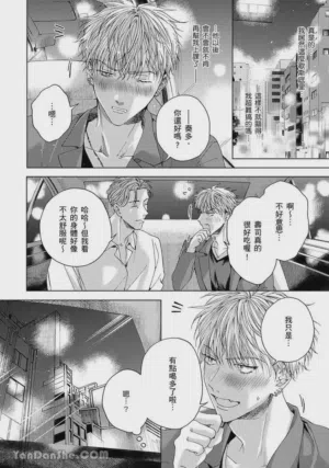 第122页图