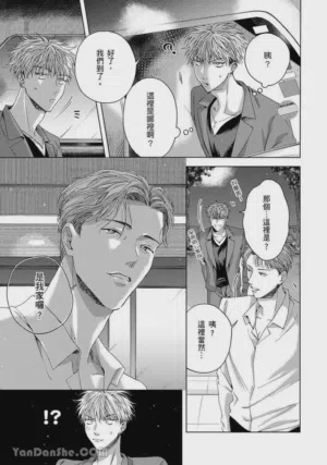 第123页图