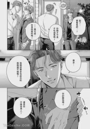第124页图