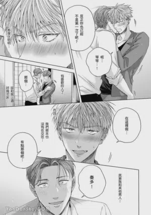 第125页图