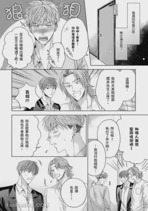 第130页图